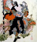 Takenouchi no Sukune (武内宿禰) or Takeshiuchi no Sukune was a legendary Japanese hero-statesman, and is a Shinto kami.<br/><br/>

Takenouchi no Sukune was supposedly the son of Princess Kagehime, and is said to be grandson to Imperial Prince Hikofutódhimakoto no Mikoto. Also descended from Emperor Kōgen, Takenouchi no Sukune served under five legendary emperors, Emperor Keikō, Emperor Seimu, Emperor Chūai, Emperor Ōjin, and Emperor Nintoku, but was perhaps best known for his service as Grand Minister to the Regent Jingu, with whom he supposedly invaded Korea. While Jingu was regent to her son, Ojin, Takenouchi was accused of treason.<br/><br/>

In addition to his martial services to these emperors, he was reputedly also a <i>saniwa</i>, or spirit medium.<br/><br/>

Twenty-eight Japanese clans are said to be descended from Takenouchi no Sukune, including Takeuchi and Soga. He is a legendary figure, and is said to have drunk daily from a sacred well, and this helped him to live to be 280 years old. Further, he is enshrined as a Kami at the Ube shrine, in the Iwami district of the Tottori Prefecture and at local Hachiman shrines. His portrait has also appeared on the Japanese yen, and dolls of him are popular Children’s Day gifts.