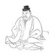 Japan: Emperor Ōjin, also known as Homutawake or Hondawake, was the 15th emperor of Japan according to the traditional order of succession. He is notionally considered to have reigned 270-310 CE. From 'Shoko Jisshu', 1908